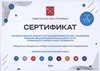 МЫ ПОЛУЧИЛИ ГРАНТ